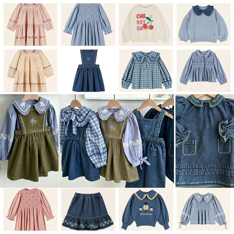 Pre-sale 2026 Autumn EM Baby G - đánh giá và giá Baby Clothing Sale